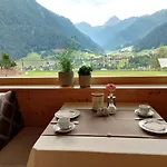 Alpenpension Maderer *