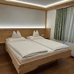 Alpenpension Maderer Апартаменты Гашум