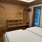Апартаменты Alpenpension Maderer Гашум