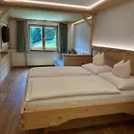 Alpenpension Maderer Апартаменты Гашум