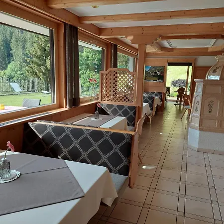 Apart Alpenpension Maderer *