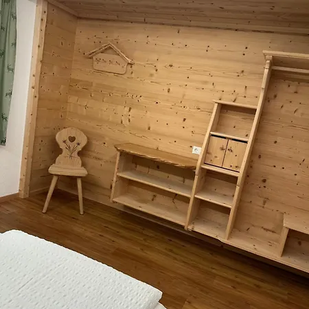 Alpenpension Maderer Apartamento